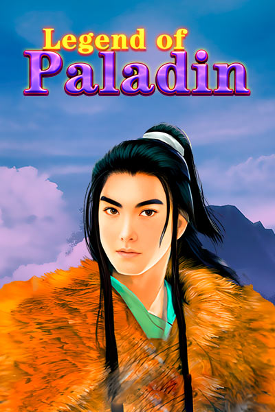 Legend of Paladin