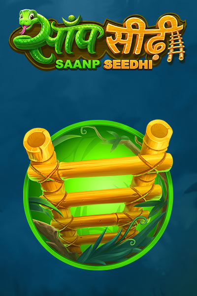 Saanp Seedhi